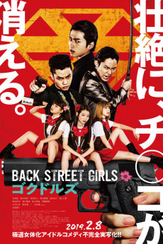 Back Street Girls: Gokudols (2019) download