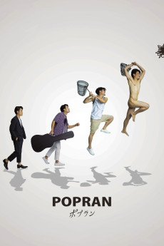 Popuran (2022) download